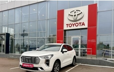 Haval Jolion, 2023 год, 1 720 000 рублей, 1 фотография
