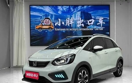 Honda Fit, 2023 год, 1 240 888 рублей, 1 фотография