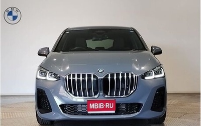 BMW 2 серия Active Tourer, 2023 год, 2 250 015 рублей, 1 фотография