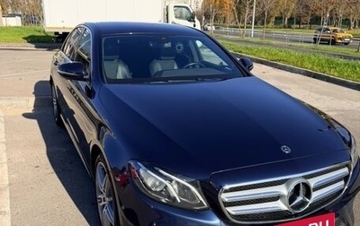 Mercedes-Benz E-Класс, 2020 год, 4 000 000 рублей, 1 фотография