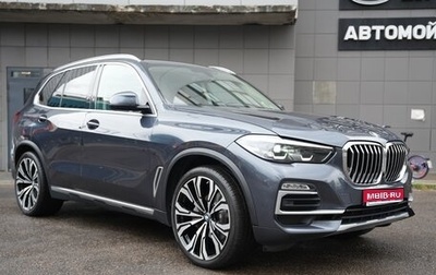 BMW X5, 2019 год, 7 100 000 рублей, 1 фотография