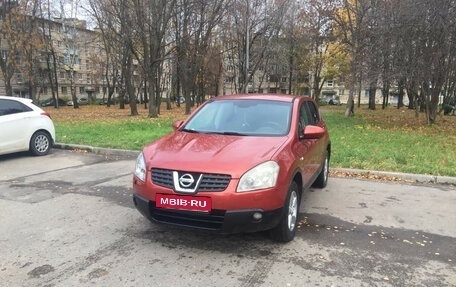 Nissan Qashqai, 2008 год, 460 000 рублей, 2 фотография