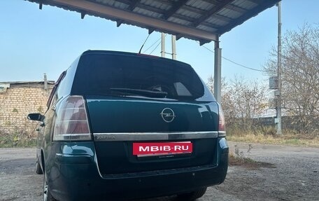 Opel Zafira B, 2007 год, 390 000 рублей, 6 фотография