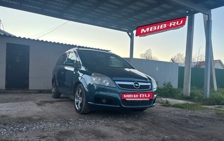 Opel Zafira B, 2007 год, 390 000 рублей, 5 фотография