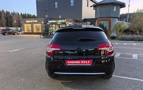 Citroen C4 II рестайлинг, 2012 год, 615 000 рублей, 9 фотография
