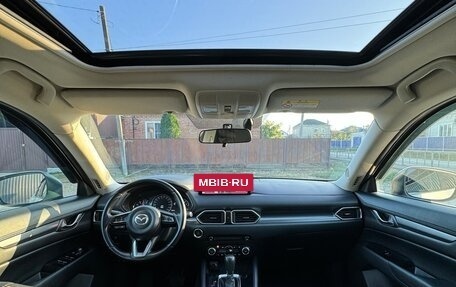 Mazda CX-5 II, 2022 год, 3 000 000 рублей, 3 фотография