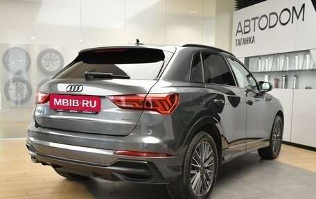 Audi Q3, 2021 год, 3 650 000 рублей, 7 фотография