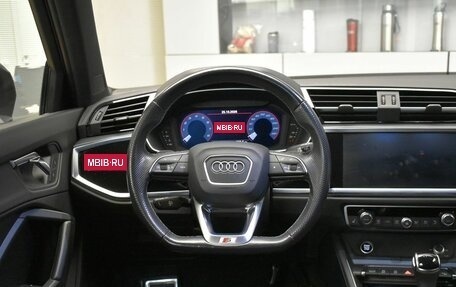 Audi Q3, 2021 год, 3 650 000 рублей, 8 фотография