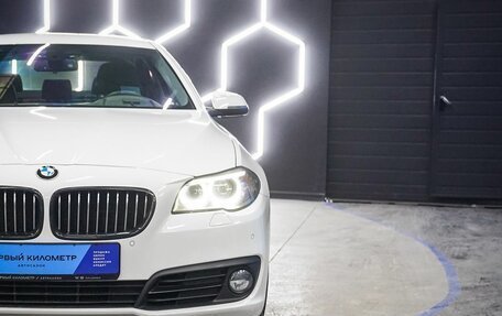 BMW 5 серия, 2015 год, 2 320 000 рублей, 18 фотография