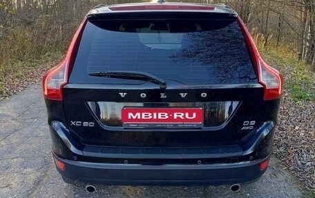 Volvo XC60 II, 2012 год, 1 350 000 рублей, 5 фотография