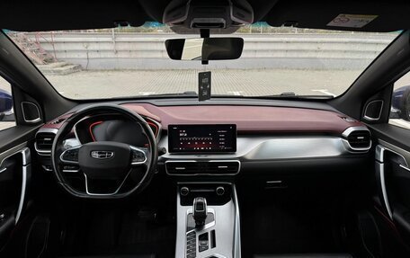 Geely Coolray I, 2022 год, 1 390 000 рублей, 7 фотография