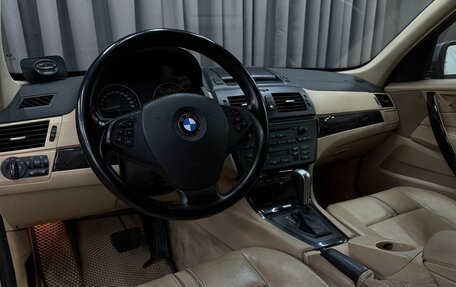 BMW X3, 2008 год, 1 199 900 рублей, 7 фотография