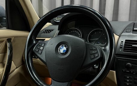 BMW X3, 2008 год, 1 199 900 рублей, 8 фотография