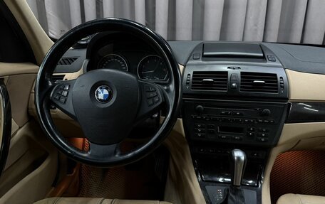 BMW X3, 2008 год, 1 199 900 рублей, 11 фотография