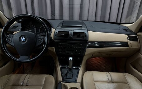 BMW X3, 2008 год, 1 199 900 рублей, 14 фотография