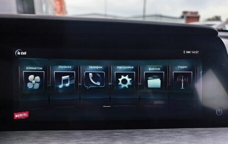 Changan CS35 Plus, 2024 год, 2 099 000 рублей, 9 фотография