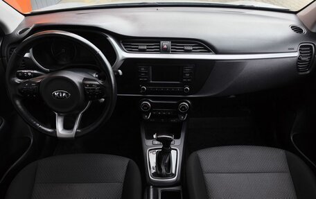 KIA Rio IV, 2020 год, 1 549 000 рублей, 6 фотография