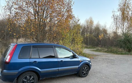 Ford Fusion I, 2007 год, 480 000 рублей, 3 фотография