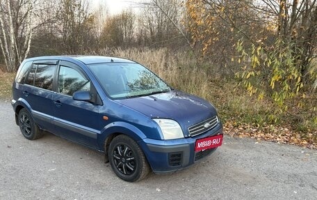 Ford Fusion I, 2007 год, 480 000 рублей, 2 фотография