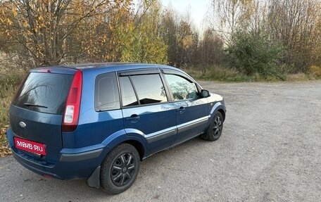 Ford Fusion I, 2007 год, 480 000 рублей, 4 фотография