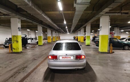 Mazda 626, 1996 год, 320 000 рублей, 6 фотография