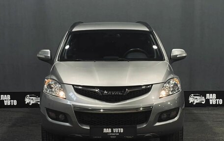 Haval H5 I, 2020 год, 1 595 000 рублей, 2 фотография