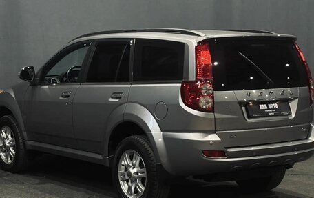 Haval H5 I, 2020 год, 1 595 000 рублей, 6 фотография