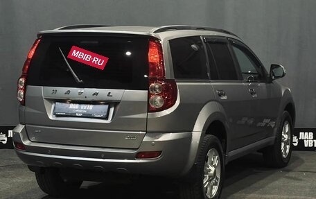 Haval H5 I, 2020 год, 1 595 000 рублей, 4 фотография