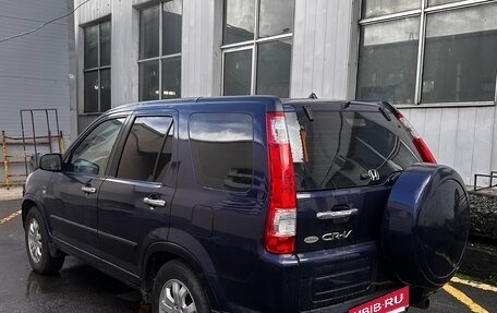 Honda CR-V II рестайлинг, 2005 год, 760 000 рублей, 2 фотография