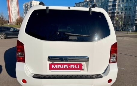 Nissan Pathfinder, 2014 год, 2 045 000 рублей, 8 фотография