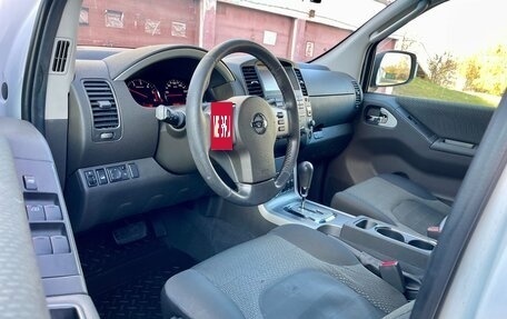 Nissan Pathfinder, 2014 год, 2 045 000 рублей, 13 фотография