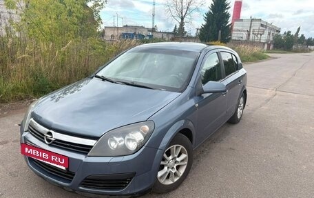 Opel Astra H, 2006 год, 305 000 рублей, 2 фотография