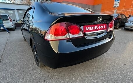 Honda Civic VIII, 2011 год, 590 000 рублей, 5 фотография