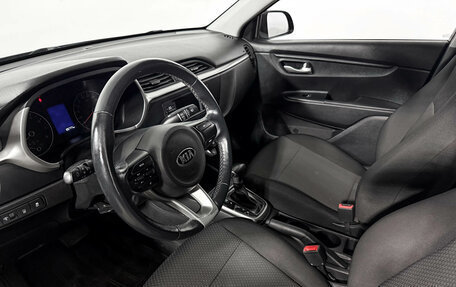 KIA Rio IV, 2020 год, 1 400 000 рублей, 9 фотография