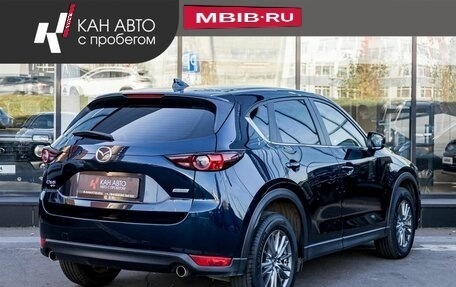 Mazda CX-5 II, 2018 год, 2 417 000 рублей, 3 фотография