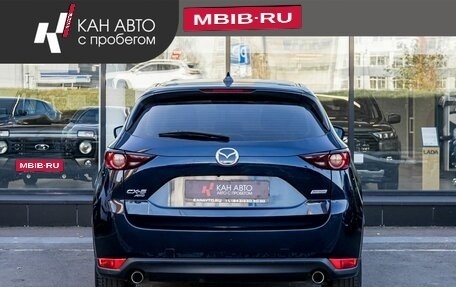 Mazda CX-5 II, 2018 год, 2 417 000 рублей, 4 фотография