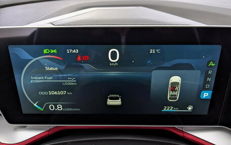 Geely Coolray I, 2023 год, 1 745 000 рублей, 13 фотография