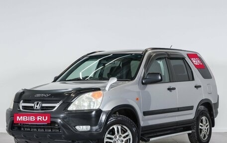 Honda CR-V II рестайлинг, 2002 год, 779 000 рублей, 4 фотография