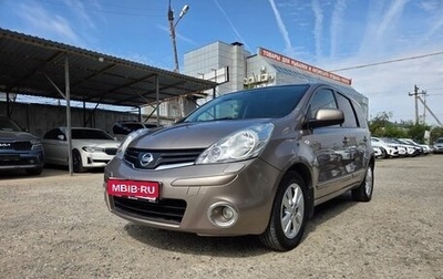 Nissan Note II рестайлинг, 2013 год, 999 000 рублей, 1 фотография