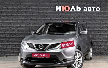 Nissan Qashqai, 2018 год, 1 910 000 рублей, 1 фотография