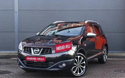 Nissan Qashqai, 2012 год, 1 399 000 рублей, 1 фотография