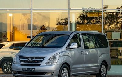Hyundai Grand Starex Grand Starex I рестайлинг 2, 2014 год, 1 995 000 рублей, 1 фотография