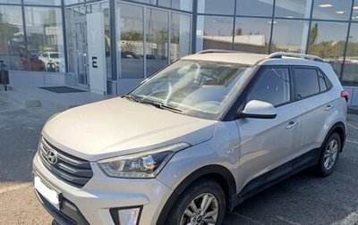 Hyundai Creta I рестайлинг, 2019 год, 1 690 000 рублей, 1 фотография