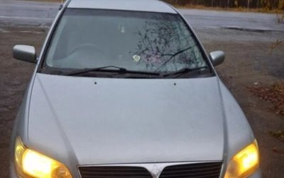 Mitsubishi Lancer IX, 2001 год, 270 000 рублей, 1 фотография