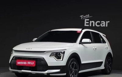 KIA Niro, 2022 год, 2 294 000 рублей, 1 фотография