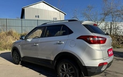 Hyundai Creta I рестайлинг, 2021 год, 2 145 000 рублей, 1 фотография