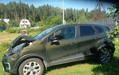 Renault Kaptur I рестайлинг, 2016 год, 500 000 рублей, 1 фотография