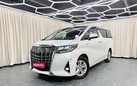 Toyota Alphard III, 2018 год, 4 699 999 рублей, 1 фотография