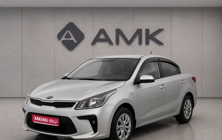 KIA Rio IV, 2018 год, 1 308 431 рублей, 1 фотография