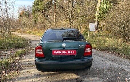 Skoda Octavia IV, 2008 год, 295 000 рублей, 4 фотография
